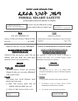 443 AA.pdf